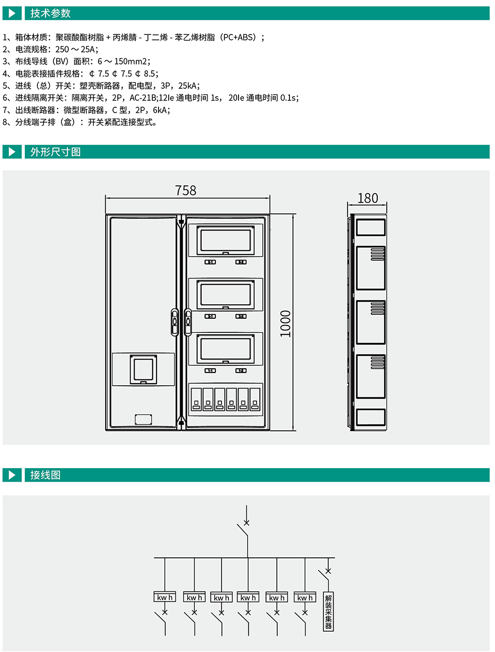 01_頁面_74.png