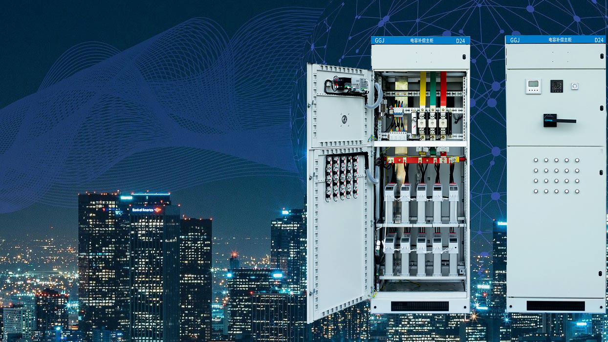 YBK-100VA GGJ無功補償柜